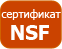 Крем вокруг глаз nsp