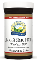 Дикий Ямс НСП. Wild Yam NSP 